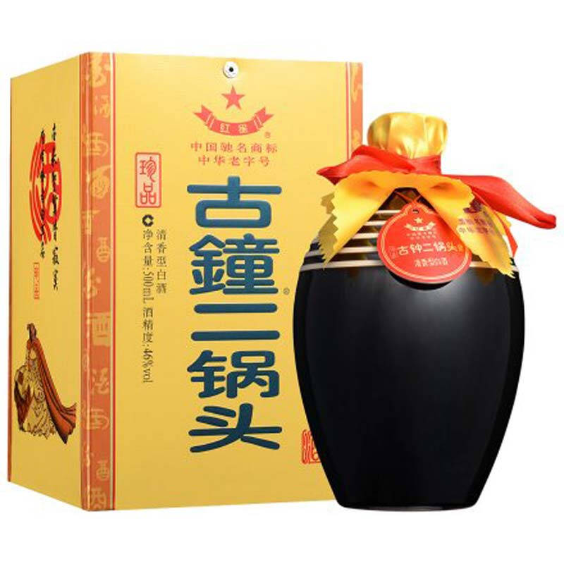 46°红星古钟二锅头酒(珍品特酿)500ml