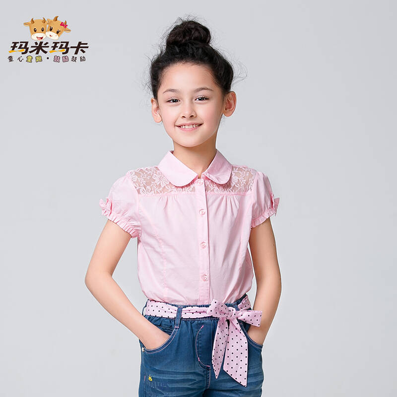 品牌童装momoco玛米玛卡15夏季新款女童衬衫22132043 粉色 155cm