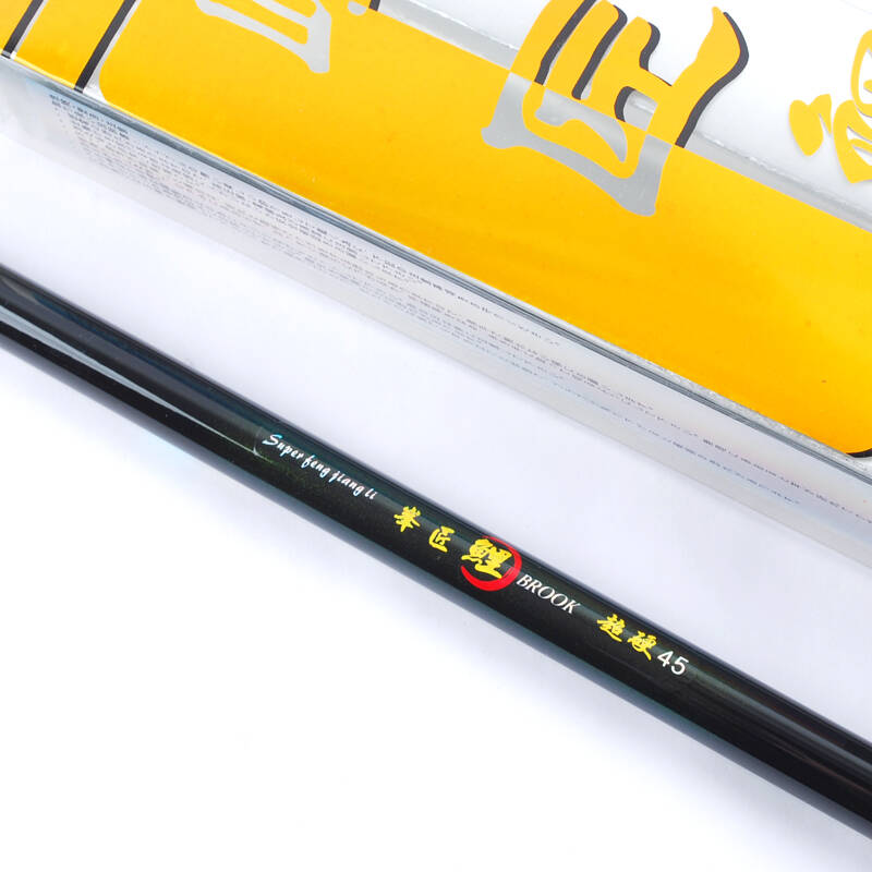 伽玛精工 峰匠鲤3.6 4.5 5.4 6.3米碳素手竿超硬调细身渔具钓鱼竿 4.