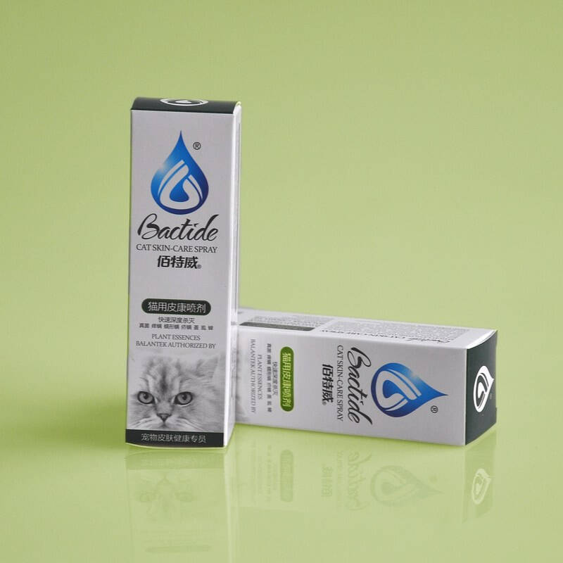 【佰特威】 猫用皮康喷剂 猫皮肤病(真菌猫癣跳蚤皮屑)30ml特价