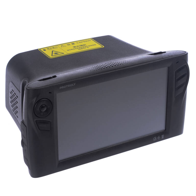 保千里红外夜视仪 nv-e400a 全黑环境夜视400m 22倍光学变焦 汽车便携