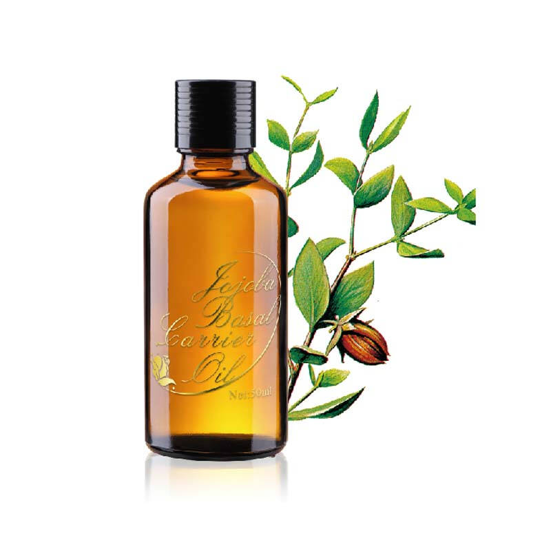 汉芳霍霍巴基础调配油50ml万能底油保湿滋养