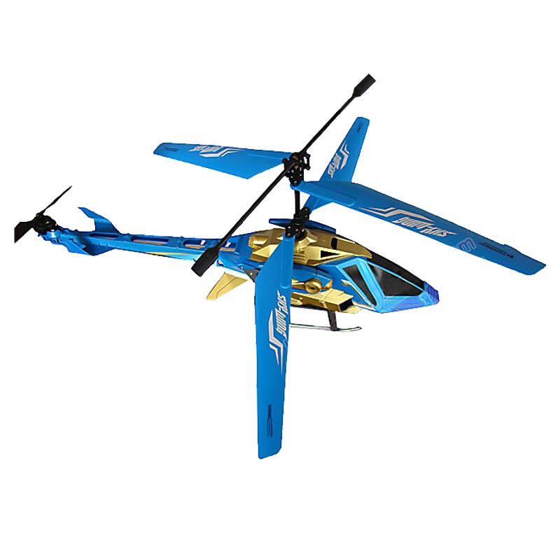 auldey 奥迪双钻《翼飞冲天》曲藏版 礼品装 三通道直升机带陀螺仪 带