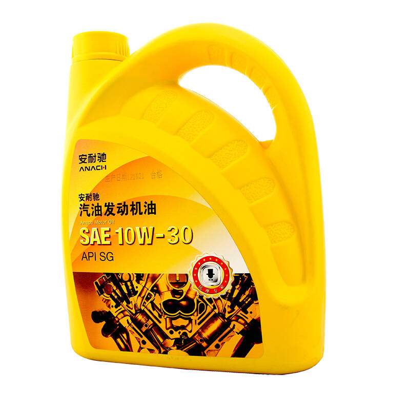 安耐驰 抗摩汽油发动机合成机油 sg 10w-30(4l)汽车润滑油