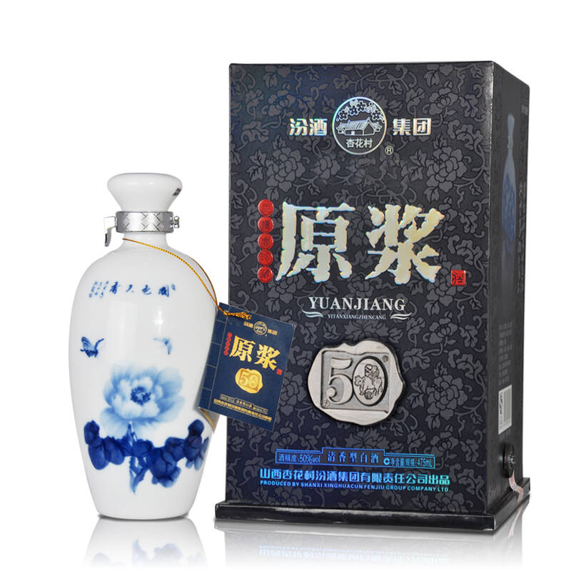 汾酒 原浆酒 青花瓷 清香型 50度 475ml