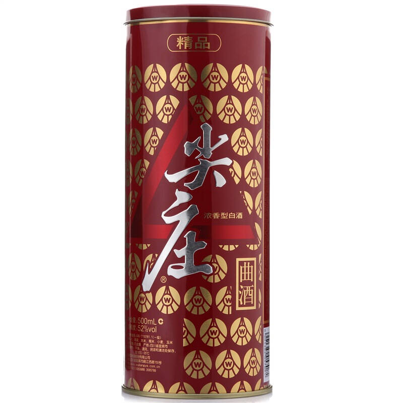五粮液 股份公司 尖庄 精品新款圆筒装 52度 500ml