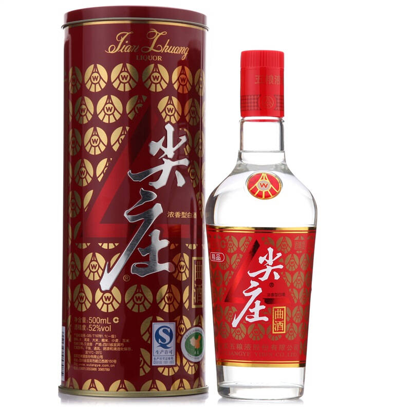 五粮液 股份公司 尖庄 精品新款圆筒装 52度 500ml
