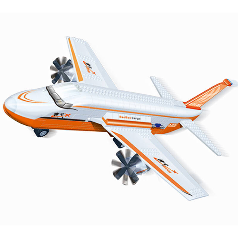 儿童玩具儿童系列邦宝 积木拼插玩具 货运飞机8281 1.