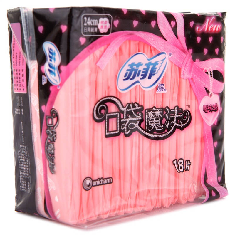 苏菲口袋魔法零味感超薄棉柔日用洁翼型18片(新老包装加量装随机发货)