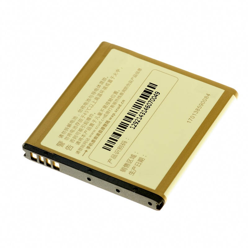 飞毛腿(scud)bg58100 精品电池 适用于htc g18/z710e/mytouch 4g