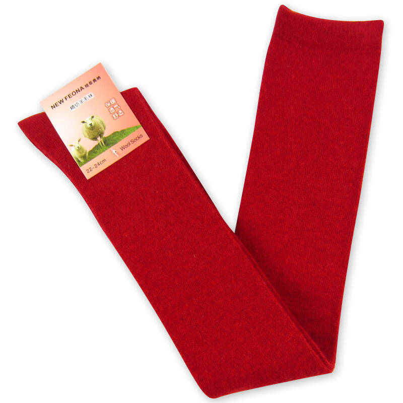女士日系羊毛长筒袜 过膝盖瘦腿美腿中高筒袜 女人女袜子 深红色wza