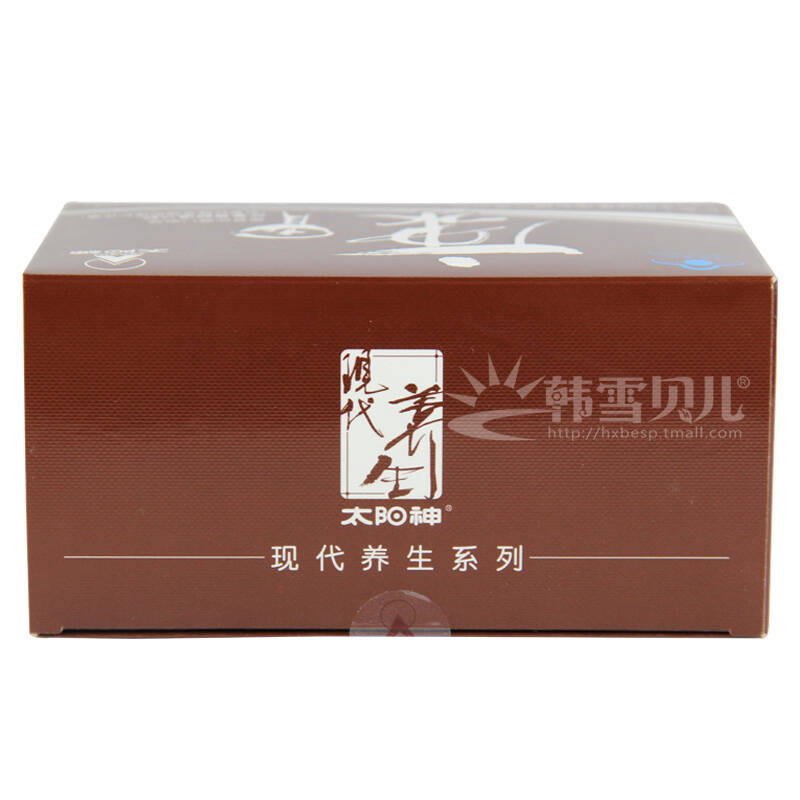 太陽神康胃口服液 10ml/支,10支/盒 10盒裝