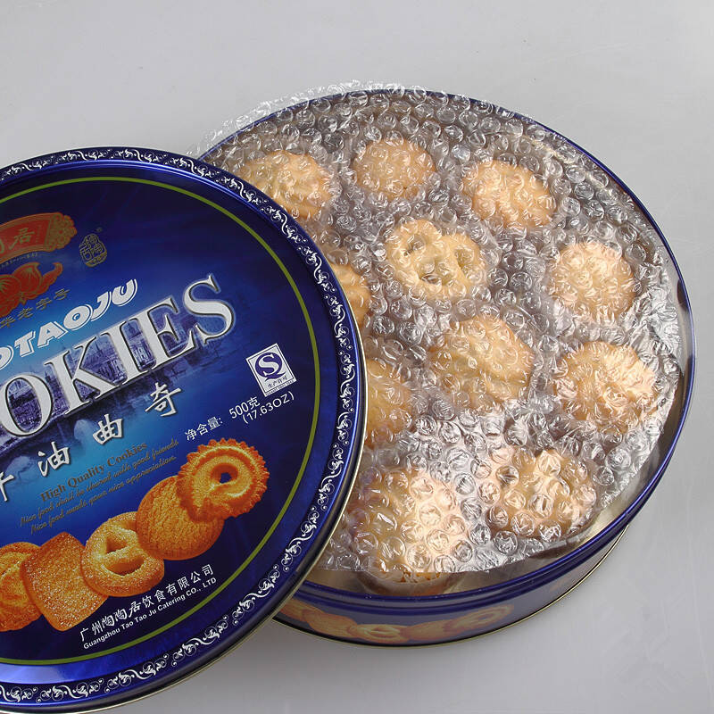 陶陶居 广州特产 牛油曲奇500g 曲奇饼干蓝罐铁盒丹麦风味休闲食品