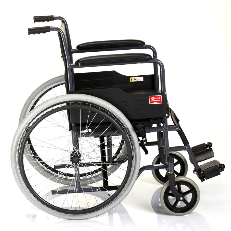 鱼跃(yuwell)老年人可折叠带便盆轮椅车 h058b