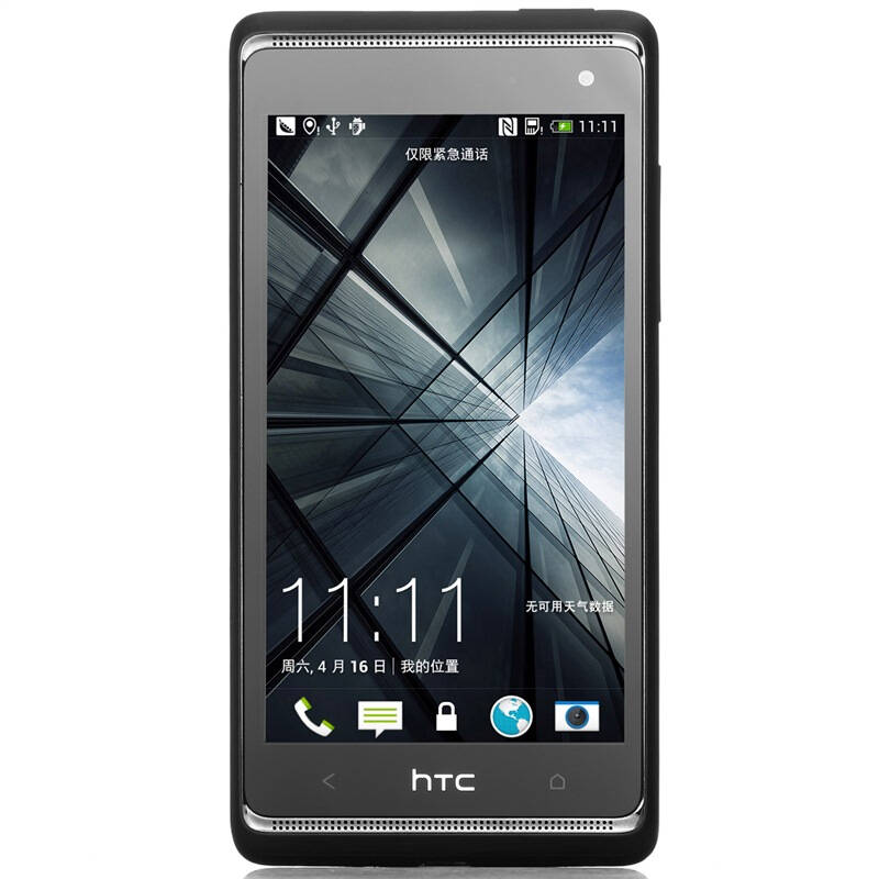 联通0元购机 htc 606w 手机 炫酷黑