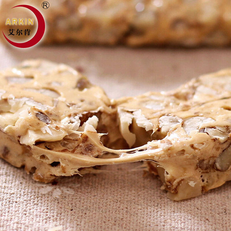 艾尔肯核桃仁白麻糖200g 新疆切糕 玛仁糖 糕点糖果零食