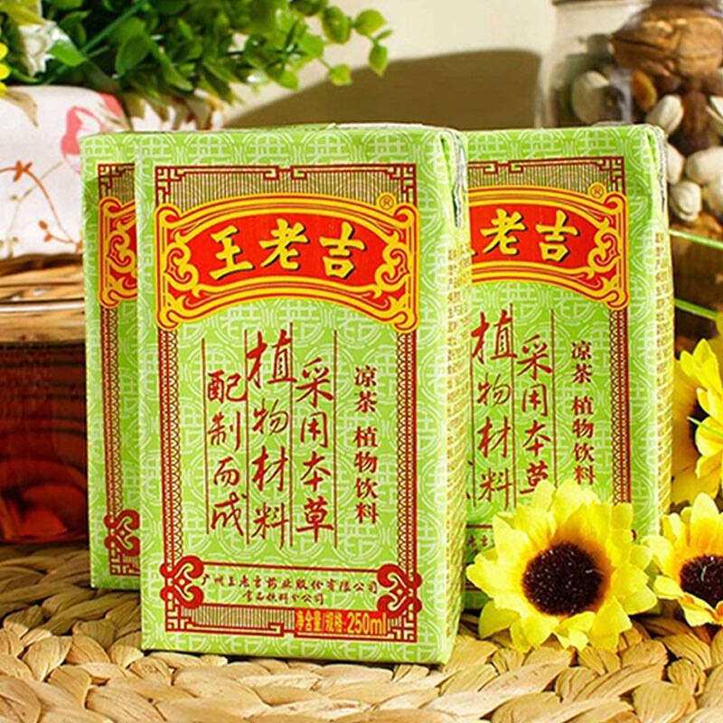 王老吉 凉茶绿盒装250ml*6盒