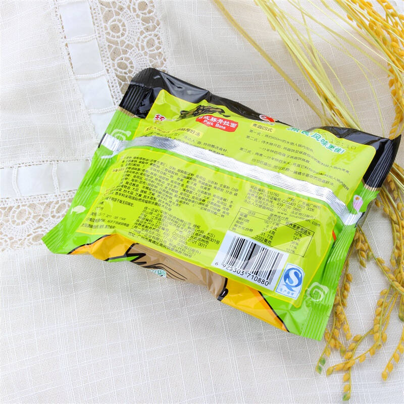 【京东超市】统一 方便面 汤达人 日式豚骨味方便面 五连包