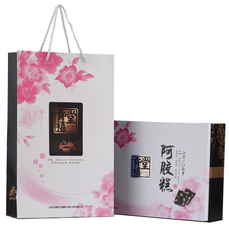 哙哙推荐 贡禧堂阿胶糕精品礼盒450g赠90g山东东阿特产 自营