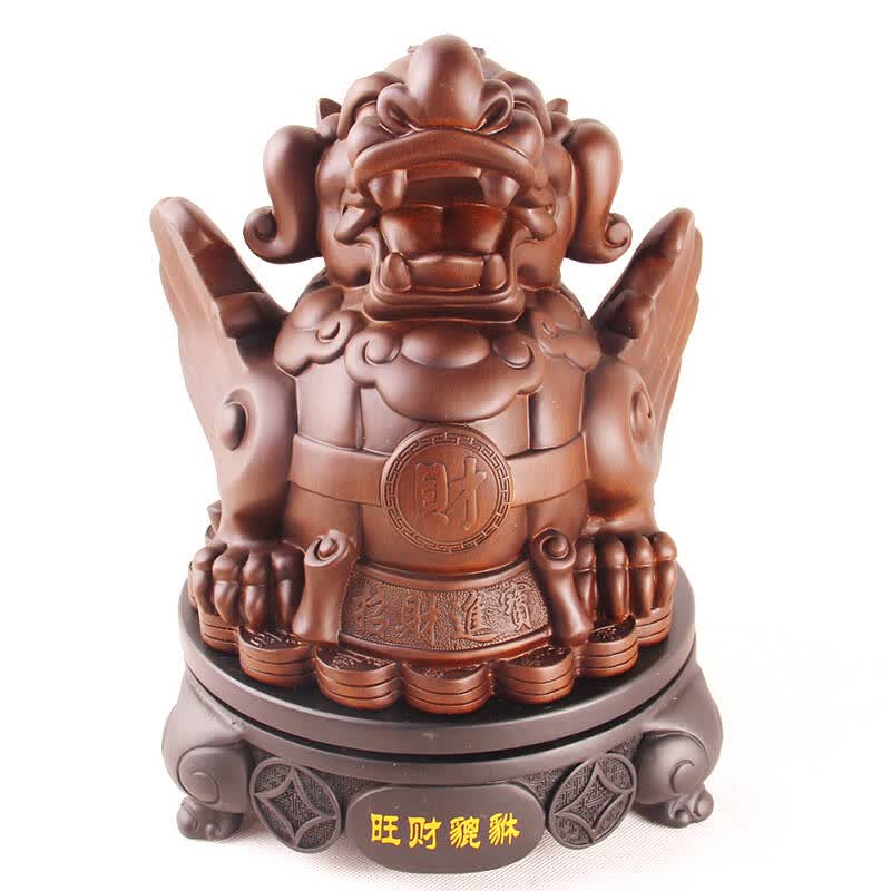 【吉祥世界】旺财貔貅摆件招财纳福镇宅化煞辟邪开业乔迁送礼佳品家居