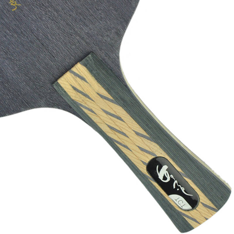 palio/拍里奥 tct 北京队 快攻型乒乓球拍 底板 5木2碳2钛 直拍cs