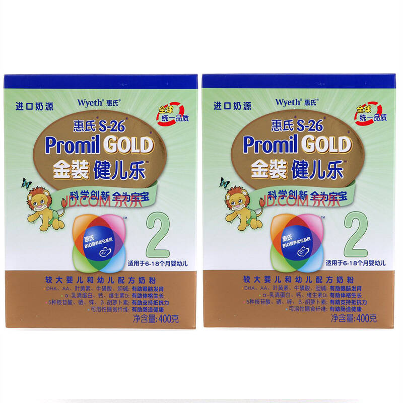 惠氏金装健儿乐奶粉2段400g盒装(老包装) *2盒