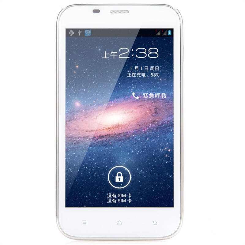 天语(t93) 白色 移动3g手机