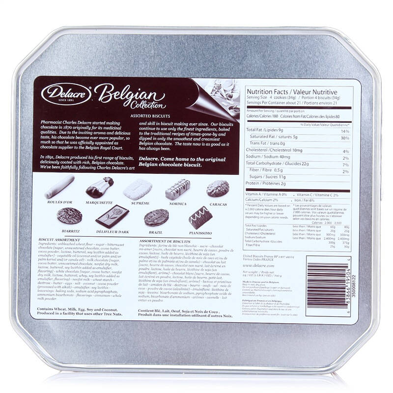 法国进口 delacre 喜乐嘉比利时珍藏巧克力涂层饼干 700g