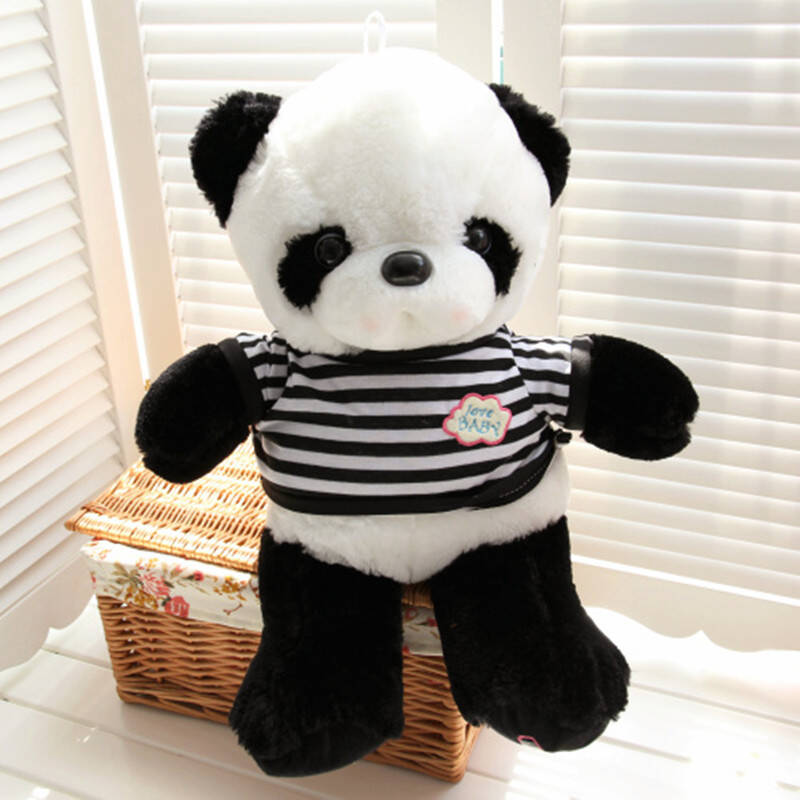 优佑 穿衣条纹大熊猫娃娃毛绒玩具公仔 如图 80厘米