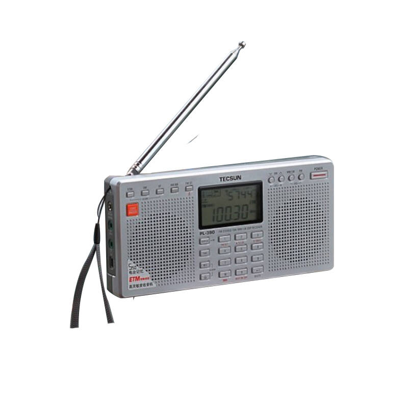tecsun/德生 pl-390 全波段数字调谐收音机 立体声半导体校园广播 银