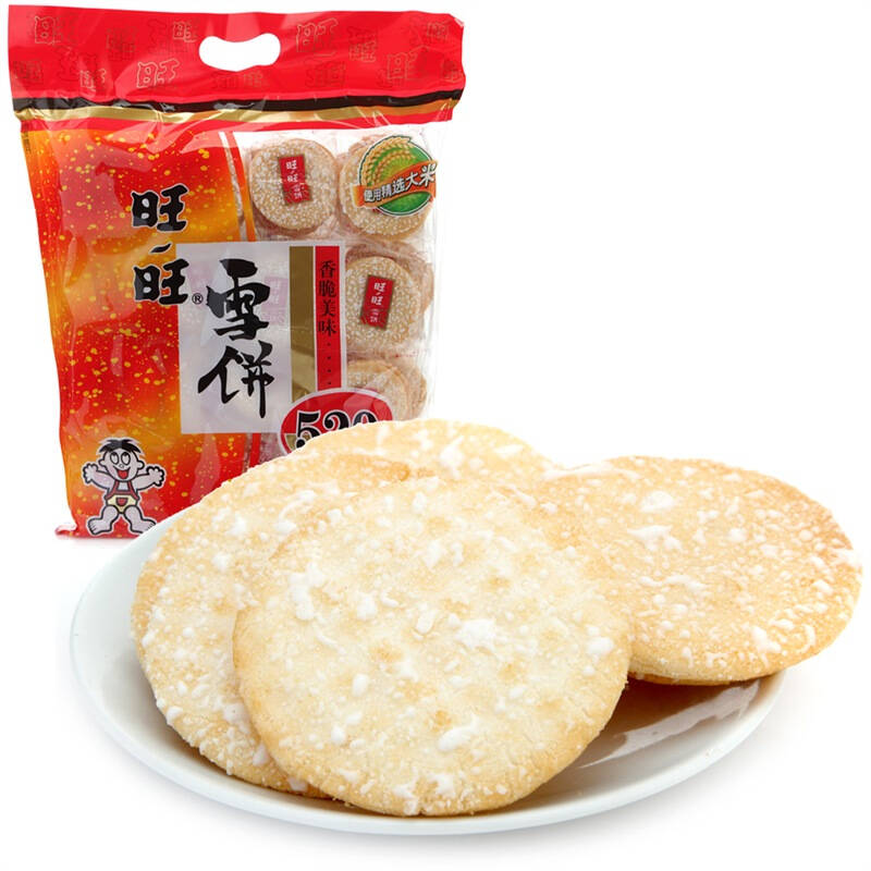 旺旺雪饼经济包520g 自营