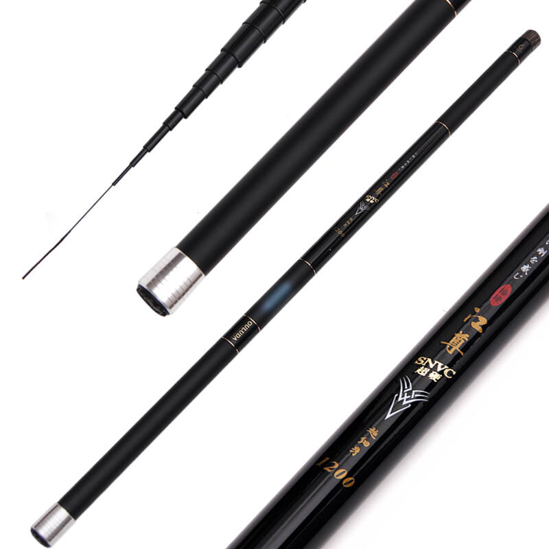 江尊8/9/10/11/12米超硬高碳素手竿长节竿渔竿 渔具 10米