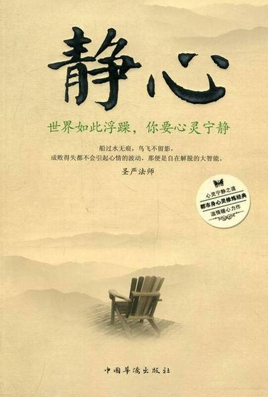 好的保险公司 保险公司好浮躁