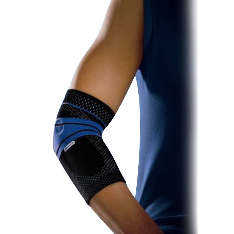 鲍尔芬bauerfeind护肘肘部运动护具网球篮球羽毛球户外防护epitrain