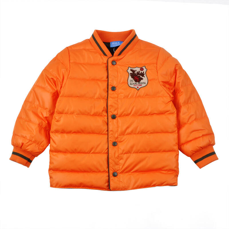 南极人童装 男童保暖羽绒内胆 桔黄 120