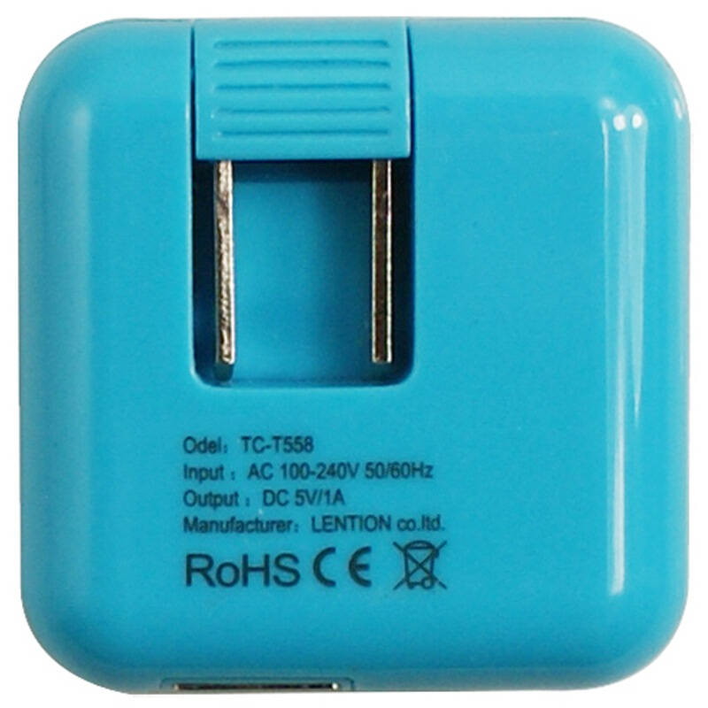 蓝盛(lention)usb充电器 便携电源适配器 蓝色(tc-t558-blu)