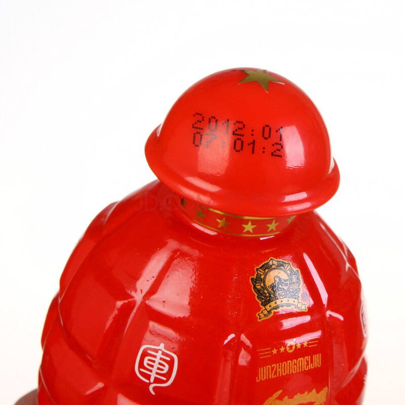 42度 军酒 炸雷子 125ml