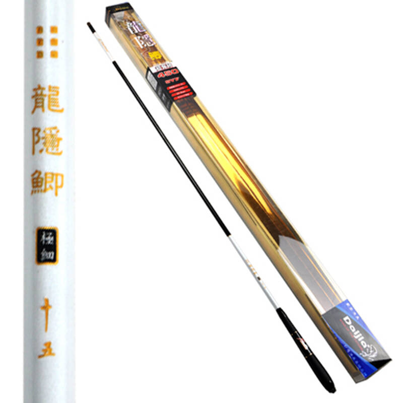 渔掌门daijia龙隐鲫3.6/4.5/5.4米超细台钓杆15尺台钓杆长节杆 4.5米
