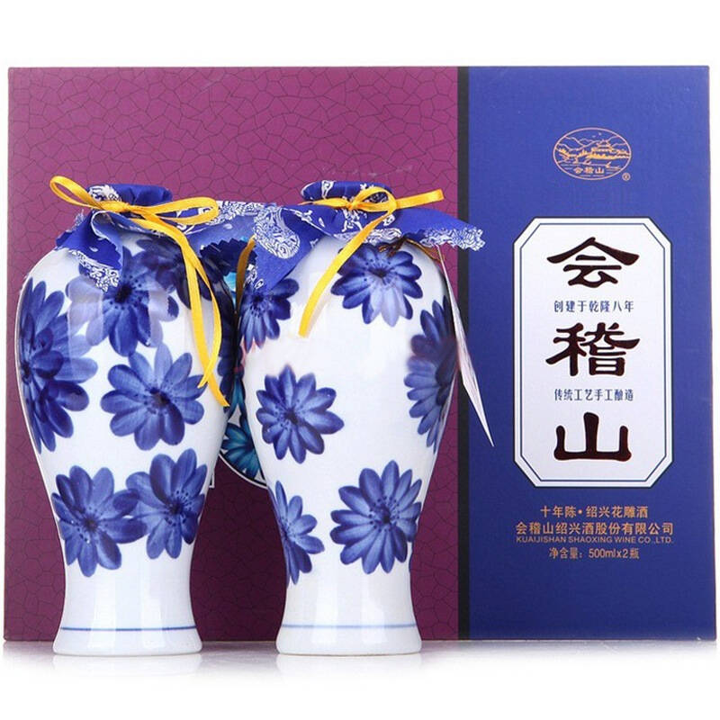 会稽山十年陈绍兴花雕酒礼盒500ml*2 自营