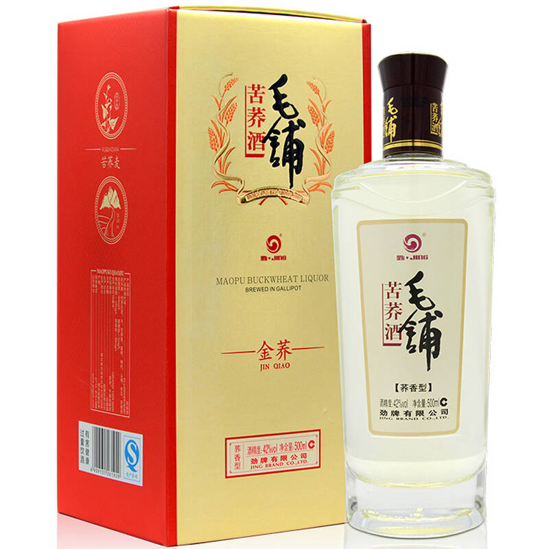 劲牌 毛铺苦荞酒 金荞 42度 500ml 自营