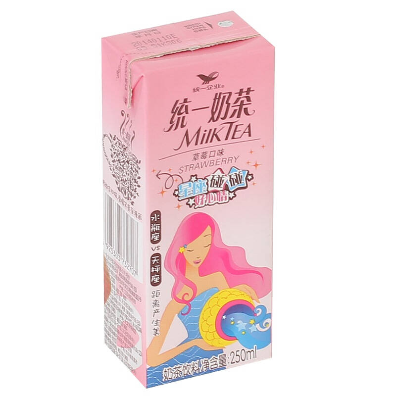 统一 奶茶(草莓)250ml*24盒/箱 整箱