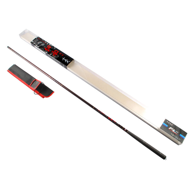 法莱(fl)细雨3.6/3.9/4.5/4.8/5.4/6.3/7.2米台钓竿渔具钓鱼竿 6.3米