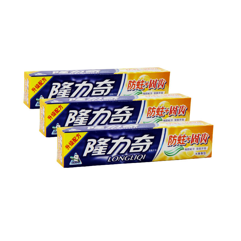 隆力奇防蛀固齿牙膏105g*3只装清新口气防蛀固齿草本精华口气清新除