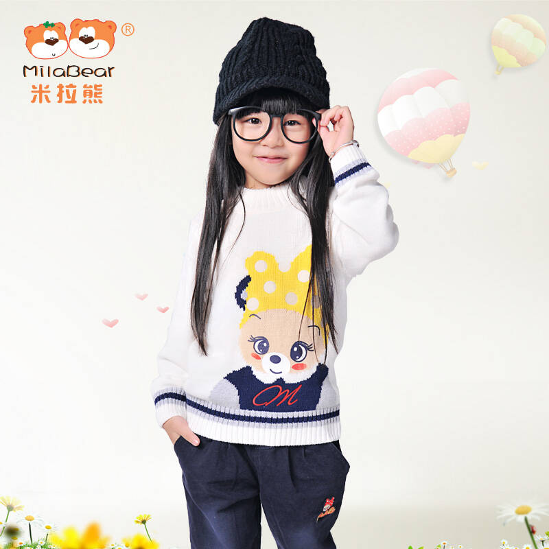 米拉熊童装 女童秋装2013新款潮韩版儿童秋装女童长袖毛衣针织衫 米白