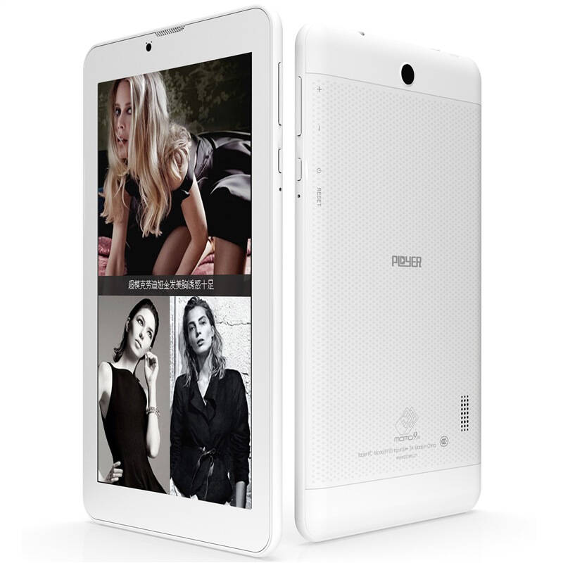 普耐尔(ployer) momo9 3g 7英寸联通3g 支持通话平板电脑(双核双卡双
