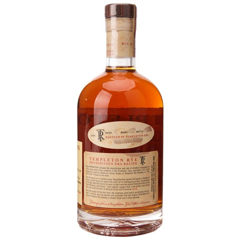 美国templeton坦普顿黑麦芽威士忌750ml