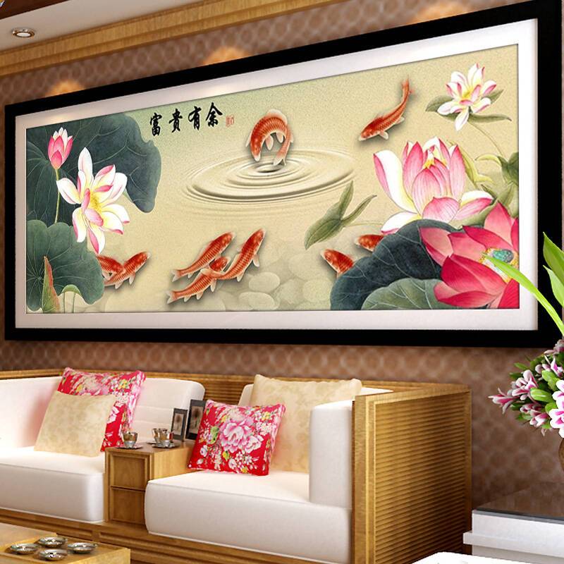 丝线3d十字绣新款客厅系列画精准印花富贵有余鱼十字绣九鱼图大幅 3d