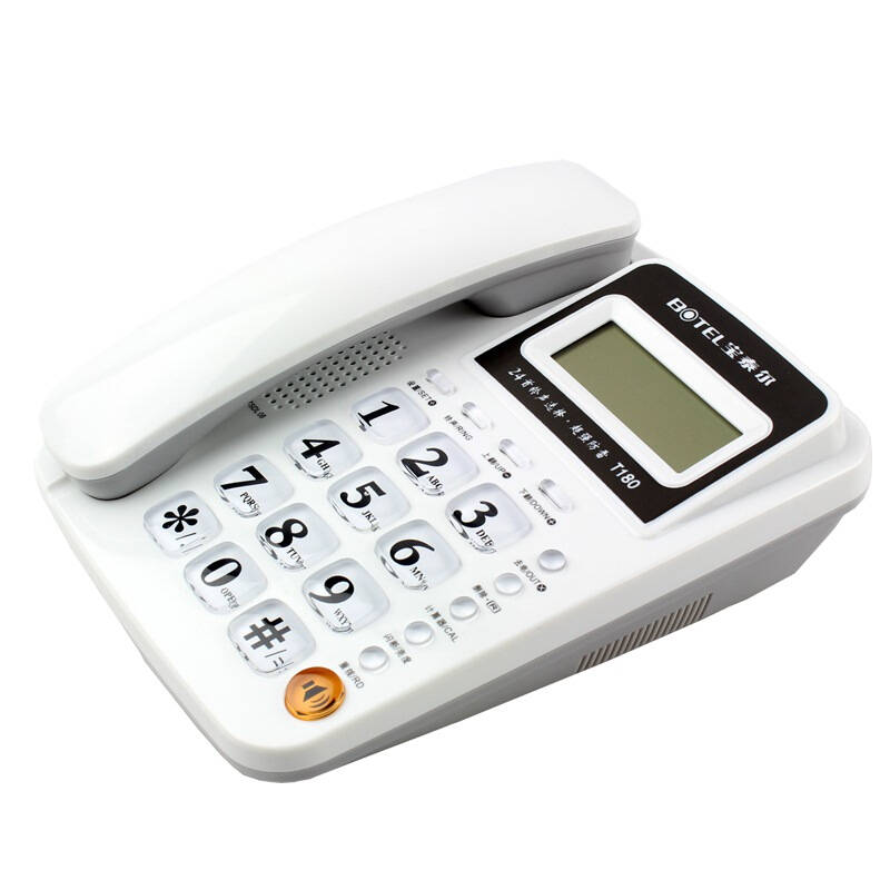 宝泰尔(botel)电话机座机固定电话办公电话来电显示免电池t180白色