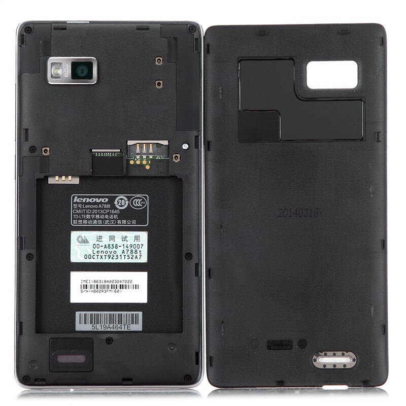 (北京移动存费赠机)联想 a788t 4g手机(黑色)td-lte/td-scdma/gsm