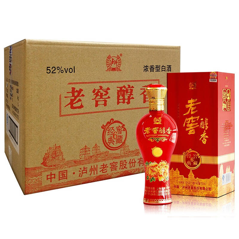 泸州老窖(老窖醇香6)整箱装52度*6瓶/箱 自营